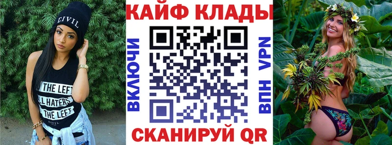  КОКАИН Поворино