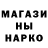 Героин гречка Tanya Mashkowa