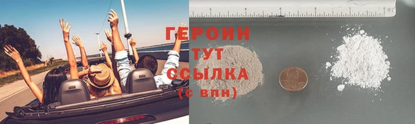каннабис Бугульма