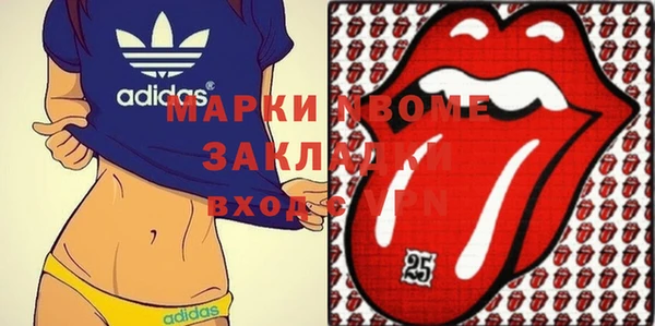 каннабис Бугульма