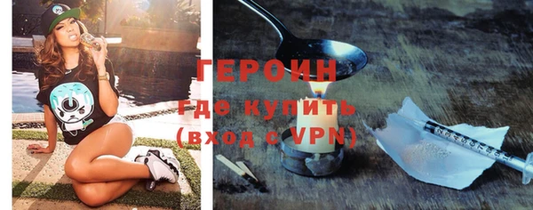 jwh Верхнеуральск