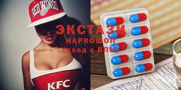 каннабис Бугульма